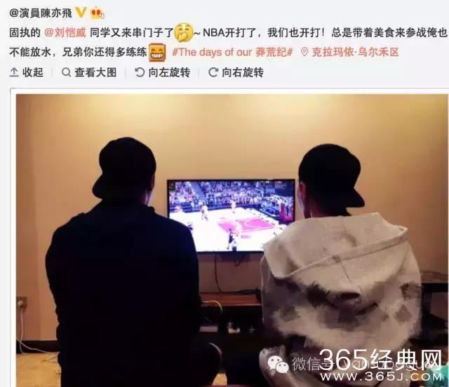 杨幂相信刘恺威，却越来越少人相信威幂恩爱了，为什么？