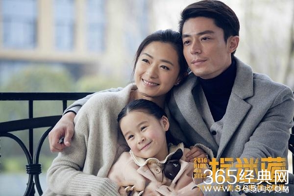 《捉迷藏》票房失利 电影质量是否如同票房般惨不忍睹？