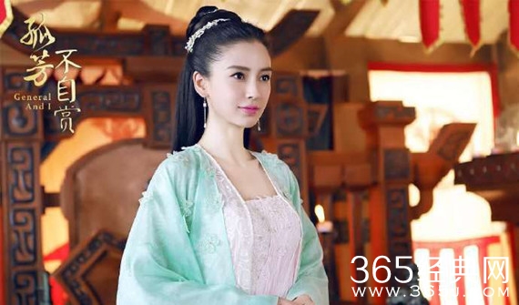 孤芳不自赏Angelababy演的谁 孤芳不自赏Angelababy角色介绍