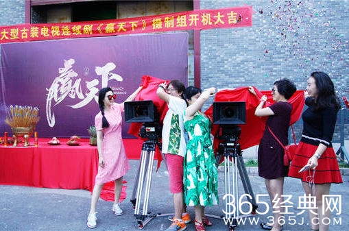 范冰冰赢天下剧情内容 范冰冰赢天下剧情介绍