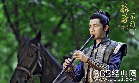 孤芳不自赏钟汉良角色叫什么 孤芳不自赏钟汉良角色介绍