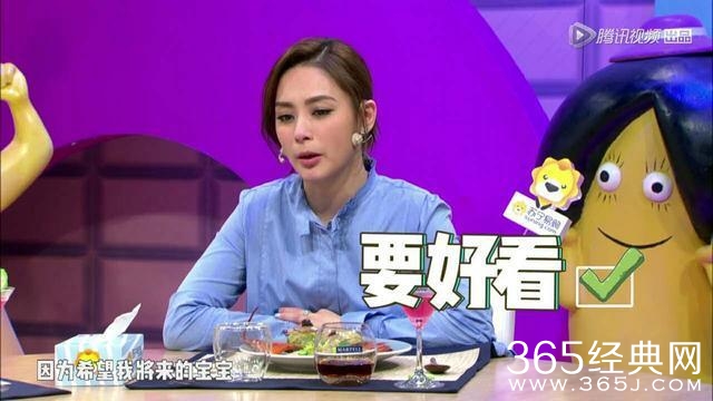 阿娇至今难嫁与陈冠希无关，最重要原因还是太挑了