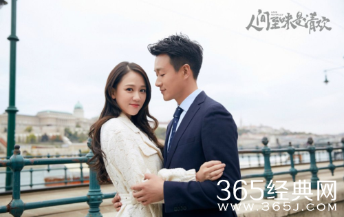 人间至味是清欢什么时候播出 人间至味是清欢播出时间