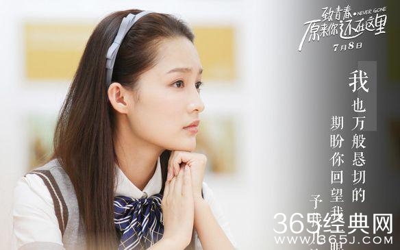 终于换团队了资源逆袭！李沁能否复制杨洋路线从而大爆呢？！