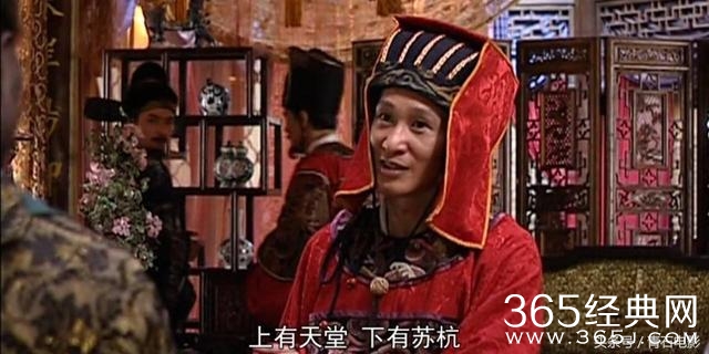 这部国产神剧可进前三，可惜当年因收视率不佳导致续集流失！
