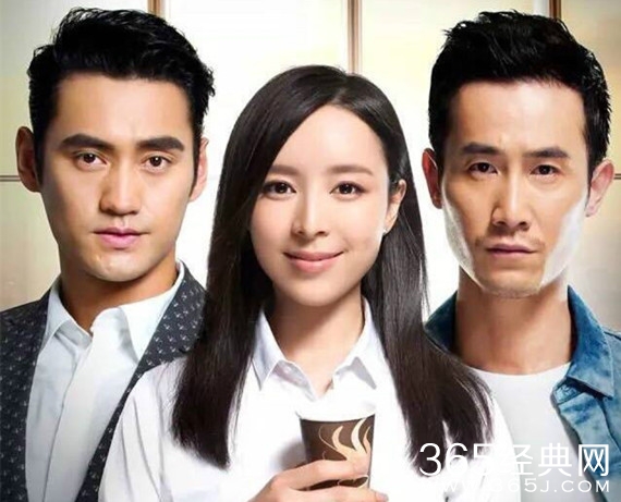 咱们相爱吧时光结局是什么 时光林笑笑最后在一起了吗