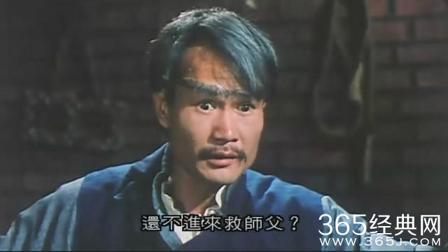 林正英与周星驰唯一一次合作，为何电影里没周星驰？