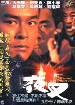 盘点香港电影中“以暴制暴”的经典电影，正义之举还是犯罪偏执？