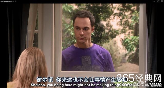 生活大爆炸第九季01集，莱纳德佩妮结婚终于结婚了