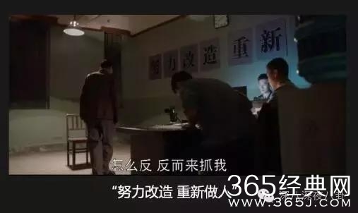 这部剧的警服细节，做到了连官微都来点赞，简直就是普法片嘛