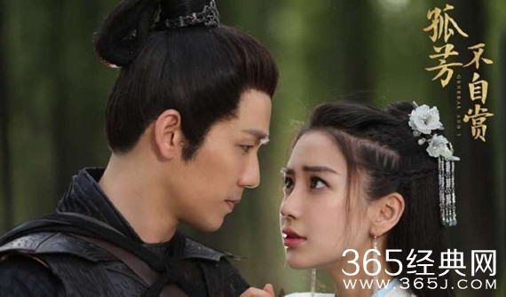 孤芳不自赏钟汉良角色叫什么 孤芳不自赏钟汉良角色介绍