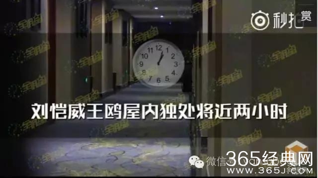 杨幂相信刘恺威，却越来越少人相信威幂恩爱了，为什么？