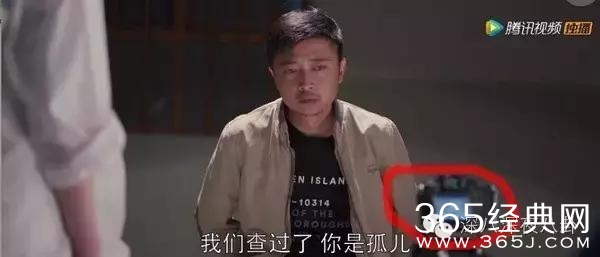 这部剧的警服细节，做到了连官微都来点赞，简直就是普法片嘛