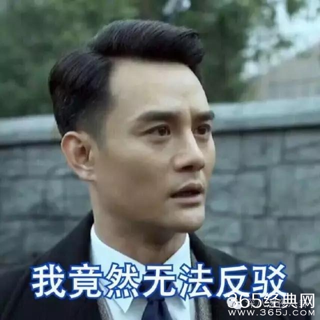 这部剧的警服细节，做到了连官微都来点赞，简直就是普法片嘛