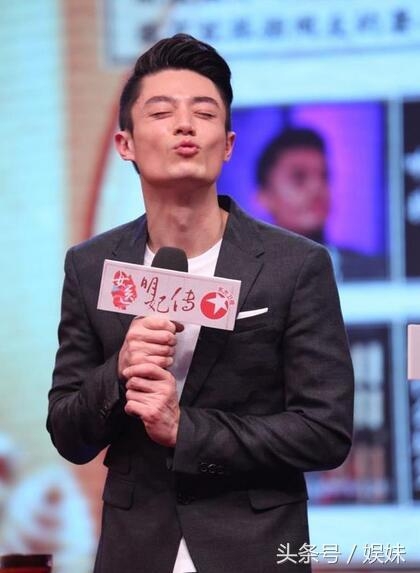 明星表情被玩坏了，胡歌霍建华表情萌到爆！