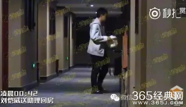 杨幂相信刘恺威，却越来越少人相信威幂恩爱了，为什么？