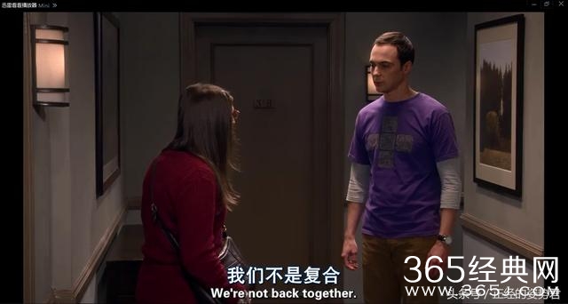 生活大爆炸第九季01集，莱纳德佩妮结婚终于结婚了