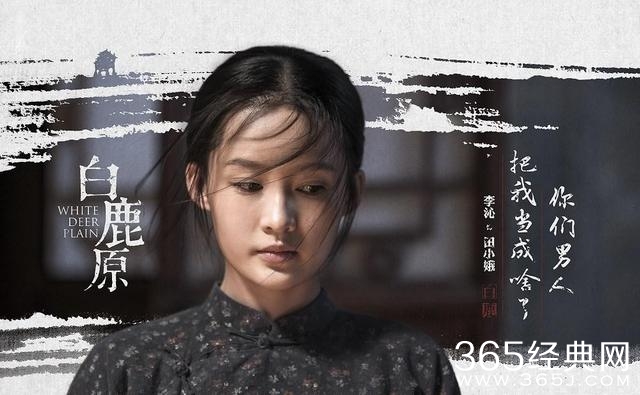 终于换团队了资源逆袭！李沁能否复制杨洋路线从而大爆呢？！