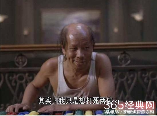 《功夫》里的火云邪神，因为说自己是中国人，被台湾封杀多年