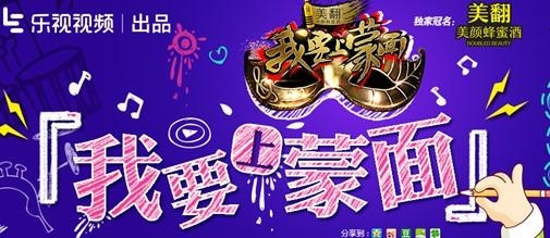 撒贝宁婚后生活不如意，离婚迟早的事？