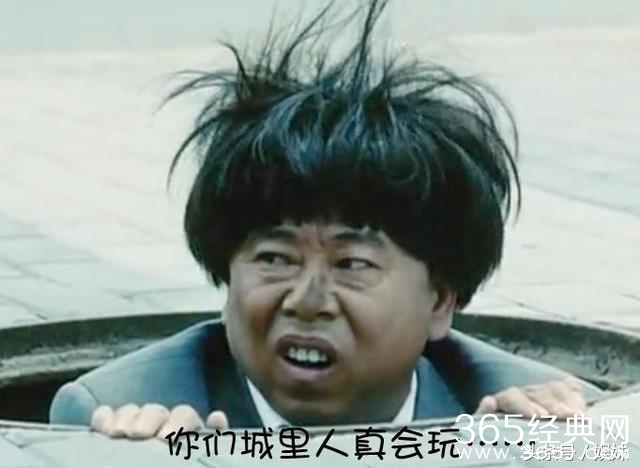 明星表情被玩坏了，胡歌霍建华表情萌到爆！