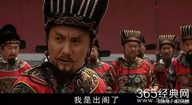 这部国产神剧可进前三，可惜当年因收视率不佳导致续集流失！
