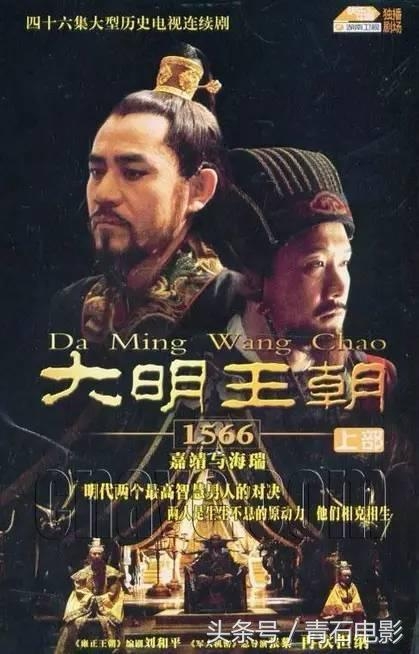 这部国产神剧可进前三，可惜当年因收视率不佳导致续集流失！