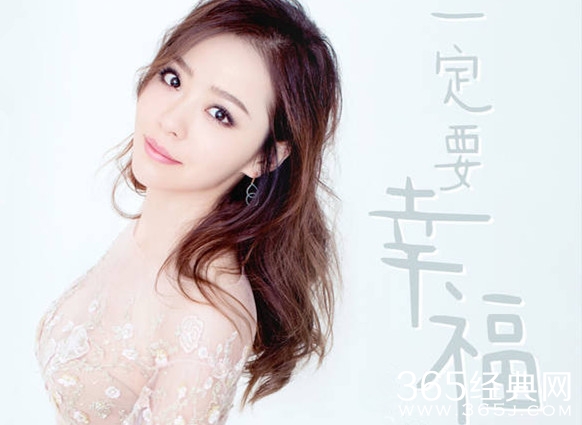 咱们相爱吧主题曲叫什么谁唱的 咱们相爱吧张靓颖还唱了什么歌