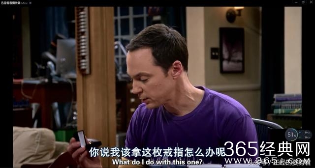 生活大爆炸第九季01集，莱纳德佩妮结婚终于结婚了