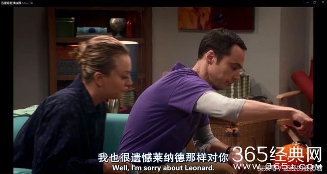 生活大爆炸第九季01集，莱纳德佩妮结婚终于结婚了