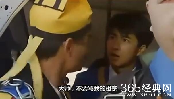 林正英与周星驰唯一一次合作，为何电影里没周星驰？