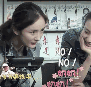 杨幂相信刘恺威，却越来越少人相信威幂恩爱了，为什么？