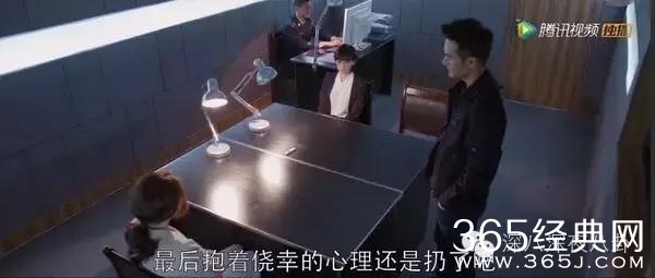 这部剧的警服细节，做到了连官微都来点赞，简直就是普法片嘛