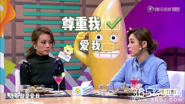 阿娇至今难嫁与陈冠希无关，最重要原因还是太挑了