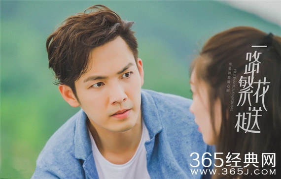 一路繁花相送钟汉良角色叫什么 一路繁花相送钟汉良角色介绍