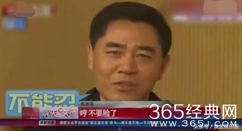 央视批评的高片酬，制片人说1.5亿物有所值，陈宝国只有6个字