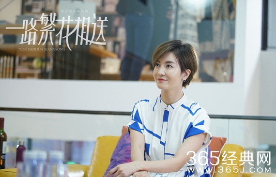 一路繁花相送李晟角色叫什么 一路繁花相送李晟角色介绍