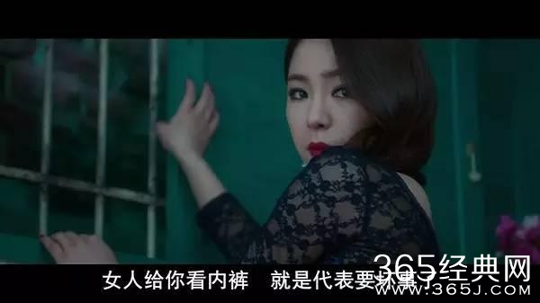 快进看完了韩国《老千》TOP真帅炸了，可还是拯救不了电影 ！
