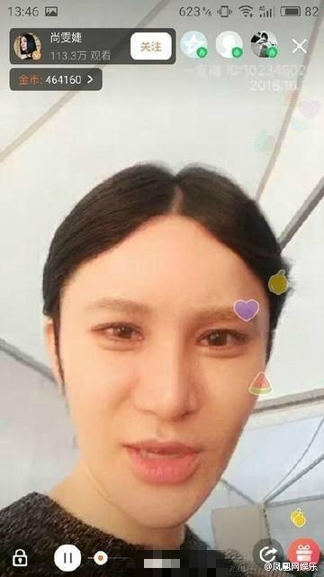 超女冠军尚雯婕又变脸，网友：蛇精脸，下巴是开瓶器！