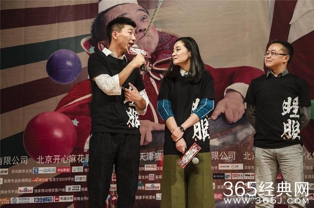 傻人有傻福，《驴得水》中被美女睡服，斯琴高娃爱徒首秀即红！