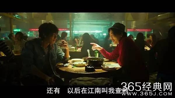 快进看完了韩国《老千》TOP真帅炸了，可还是拯救不了电影 ！