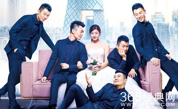 北上广依然相信爱情什么时候播出 北上广依然相信爱情播出时间