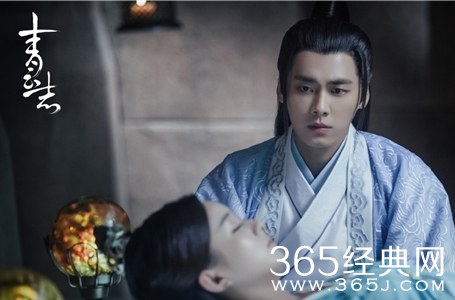 青云志第二季什么时候上映 青云志第二季上映时间