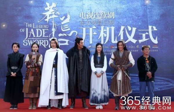 莽荒纪刘恺威演的角色叫什么 电视剧莽荒纪刘恺威角色介绍