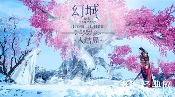 幻城大结局悲剧收场卡索身亡梨落孤单落寞 幻城各人物大结局揭秘