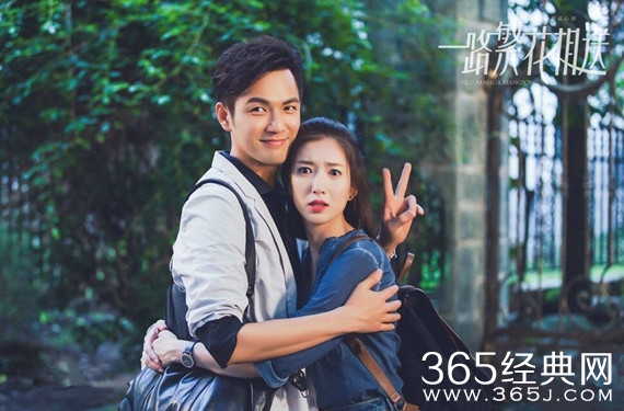 一路繁花相送剧情怎么样 一路繁花相送剧情介绍