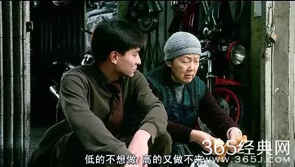 周星驰搞笑老妈，靓坤和任达华嚣张老母