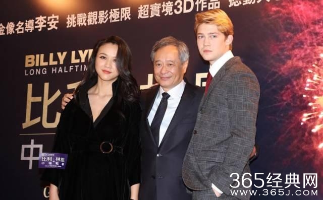 华语电影圈这么多A级咖出动捧场，除了李安还有谁能做到？