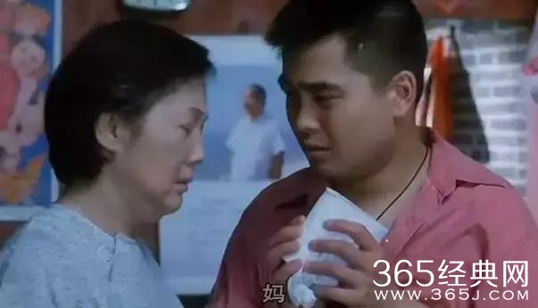 周星驰搞笑老妈，靓坤和任达华嚣张老母