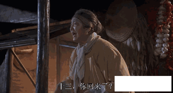 周星驰搞笑老妈，靓坤和任达华嚣张老母